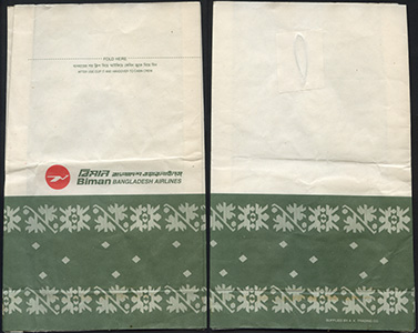 Biman Bangladesh Airlines 5