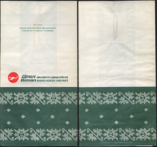 Biman Bangladesh Airlines 11