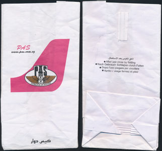 Petroleum Air Services - PAS 4