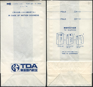 Toa Domestic Airlines - TDA 1